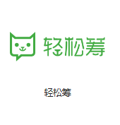 大化机房客户医疗行业